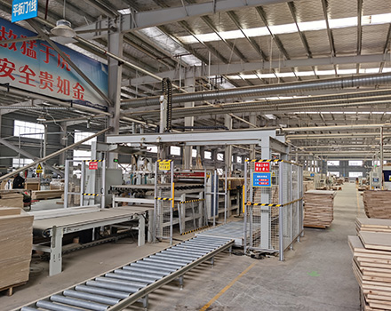 ZHEJIANG JINDI HOLDING GROUP CO.,LTD