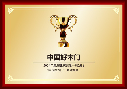 ZHEJIANG JINDI HOLDING GROUP CO.,LTD