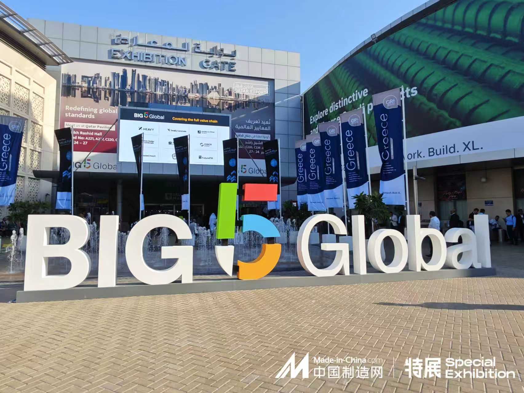 微信图片_20251125130917_455_33.jpg 微信图片_20251125130917_455_33.jpg