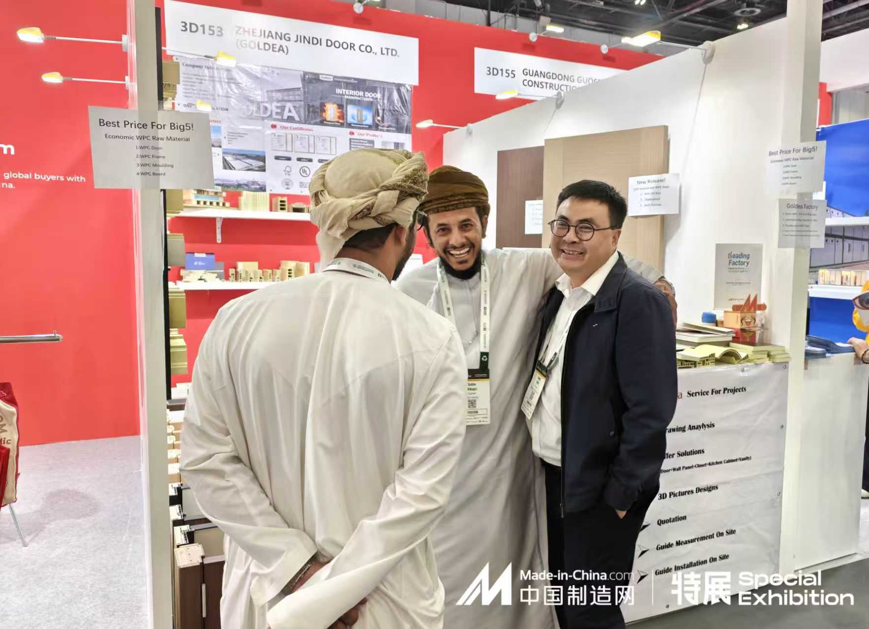  تحديث يوم الأول لمهرجان دبي بيج 5: جولدي جاهزة، وتنتظركم في منصة 3D153!