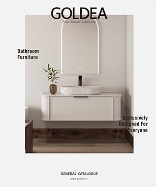 Goldea Bathroom Cabinets Catalogue